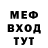 Первитин пудра EdySpec