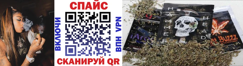 Бутират BDO 33%  Красновишерск 