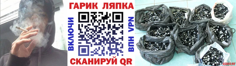 наркота  Красновишерск  ГАШИШ VHQ 