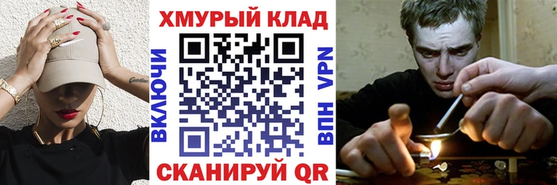 blacksprut маркетплейс  Красновишерск  ГЕРОИН афганец 