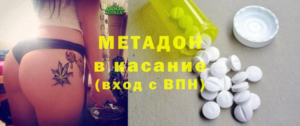 бошки Белокуриха