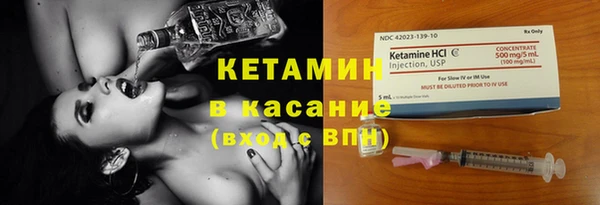 каннабис Белоозёрский