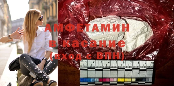 каннабис Белоозёрский