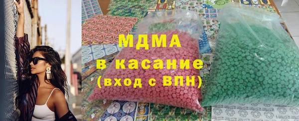 каннабис Белоозёрский