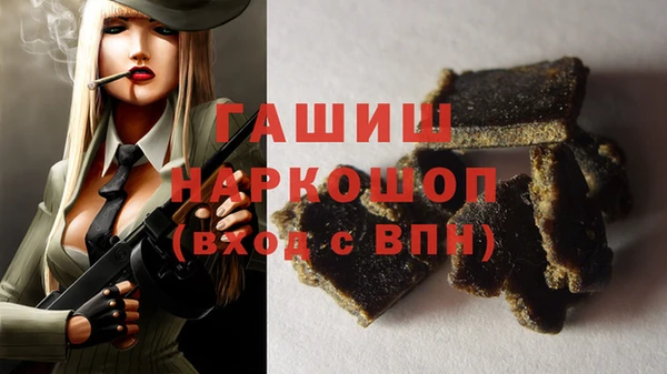 каннабис Белоозёрский