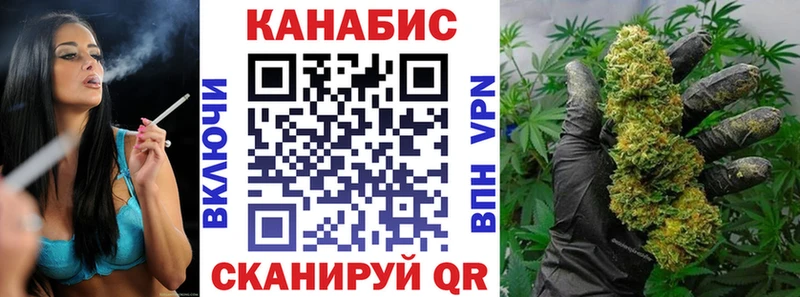 Бошки Шишки марихуана  где купить наркоту  Красновишерск 